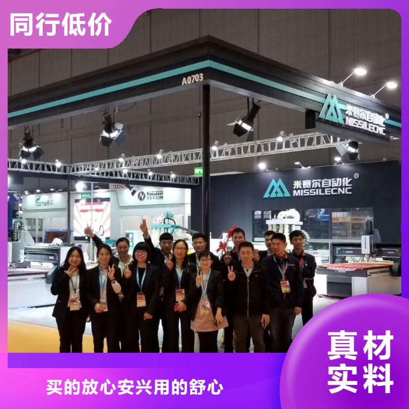 柜门加工中心-视频-广东省肇庆市米赛尔柜门加工中心可服务区域封开|德庆|云浮|阳江|湛江|广州等