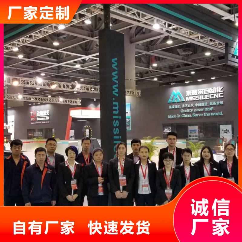 柜门加工中心-视频-广东省肇庆市米赛尔柜门加工中心可服务区域封开|德庆|云浮|阳江|湛江|广州等