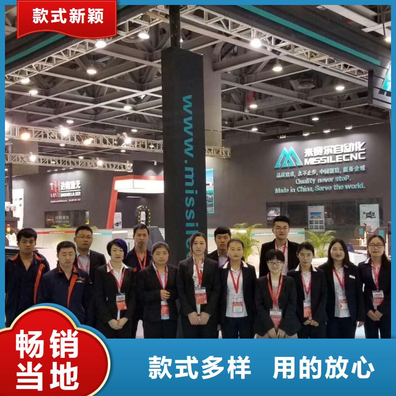 柜门加工中心-视频-柜门加工中心|南通市|崇川|如皋|常州|宿迁|盐城|无锡|南京|苏州