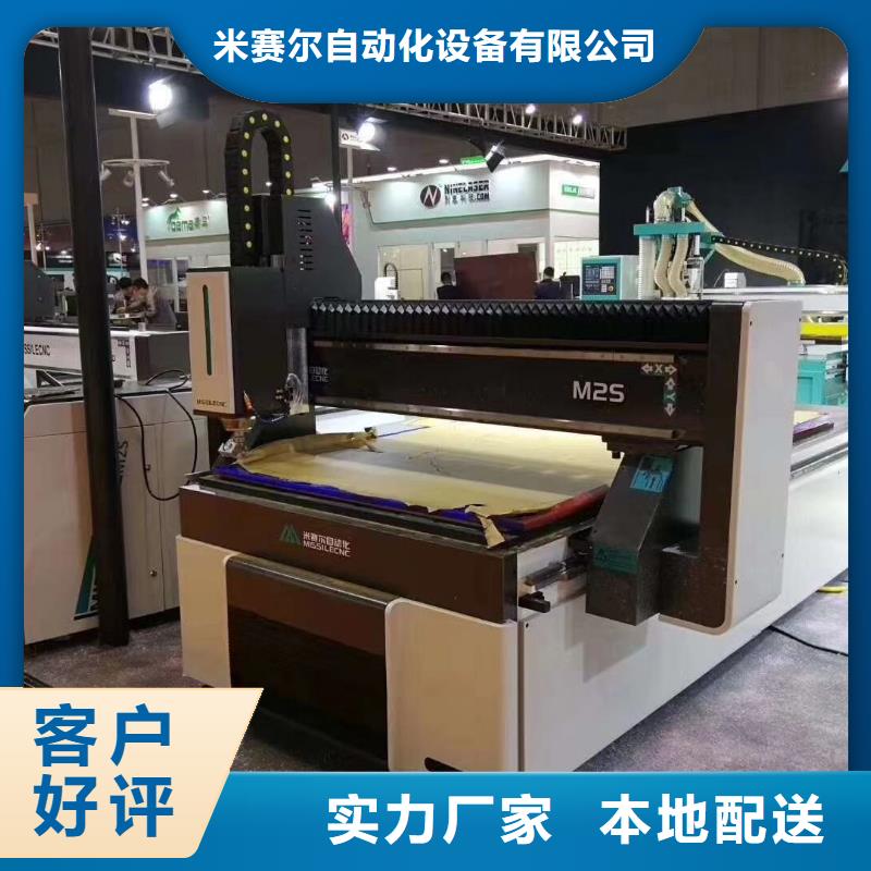 柜门加工中心-视频-柜门加工中心|南通市|崇川|如皋|常州|宿迁|盐城|无锡|南京|苏州