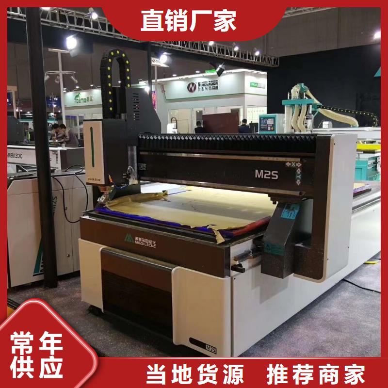 柜门加工中心-视频-柜门加工中心|南通市|崇川|如皋|常州|宿迁|盐城|无锡|南京|苏州
