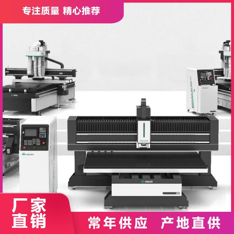 柜门加工中心-视频-广东省肇庆市米赛尔柜门加工中心可服务区域封开|德庆|云浮|阳江|湛江|广州等
