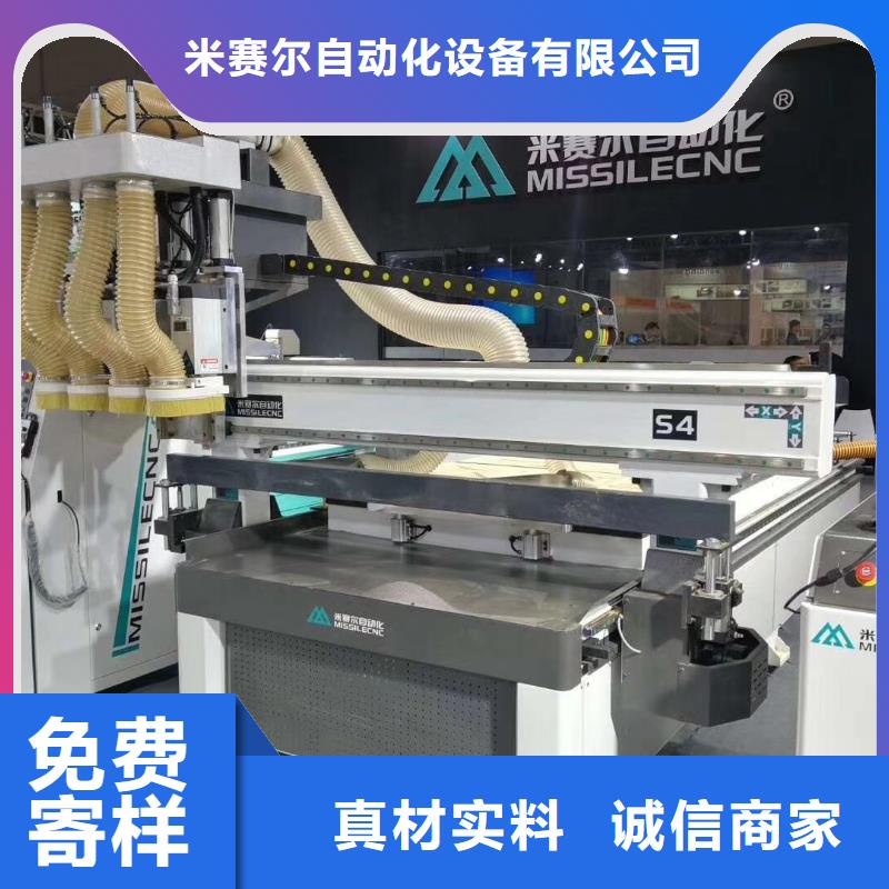 柜门加工中心-视频-福州市柜门加工中心-【周边】可服务区域马尾|平潭|龙岩|漳州|三明|泉州|南平