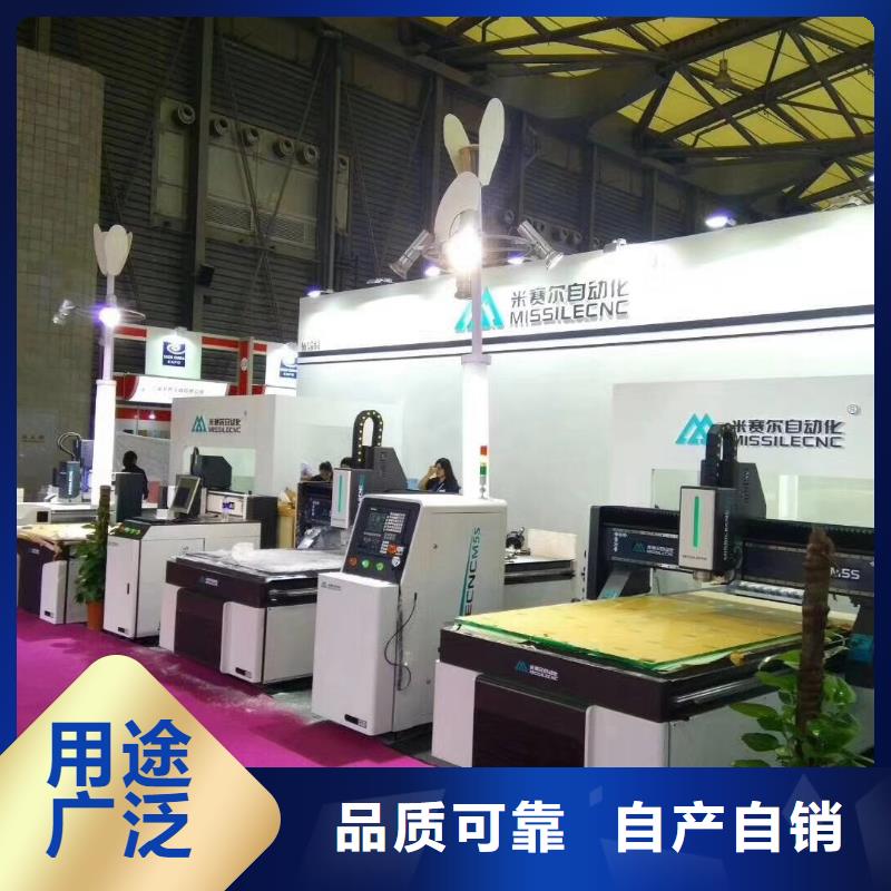 柜门加工中心-视频-柜门加工中心|南通市|崇川|如皋|常州|宿迁|盐城|无锡|南京|苏州