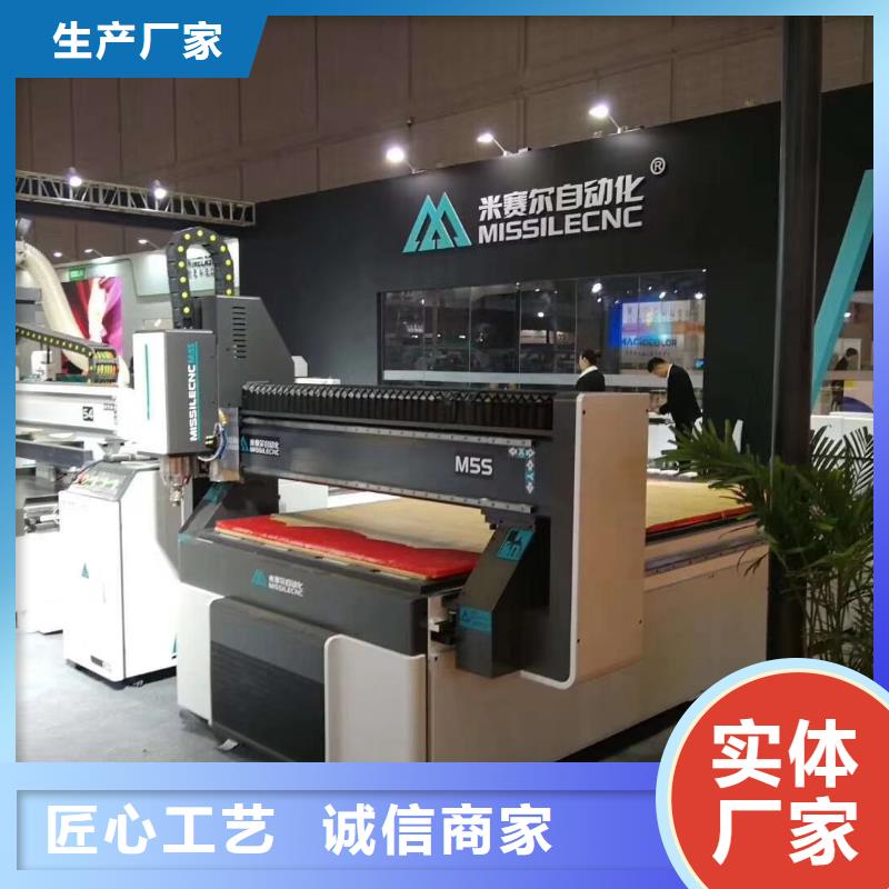 柜门加工中心-视频-广东省肇庆市米赛尔柜门加工中心可服务区域封开|德庆|云浮|阳江|湛江|广州等