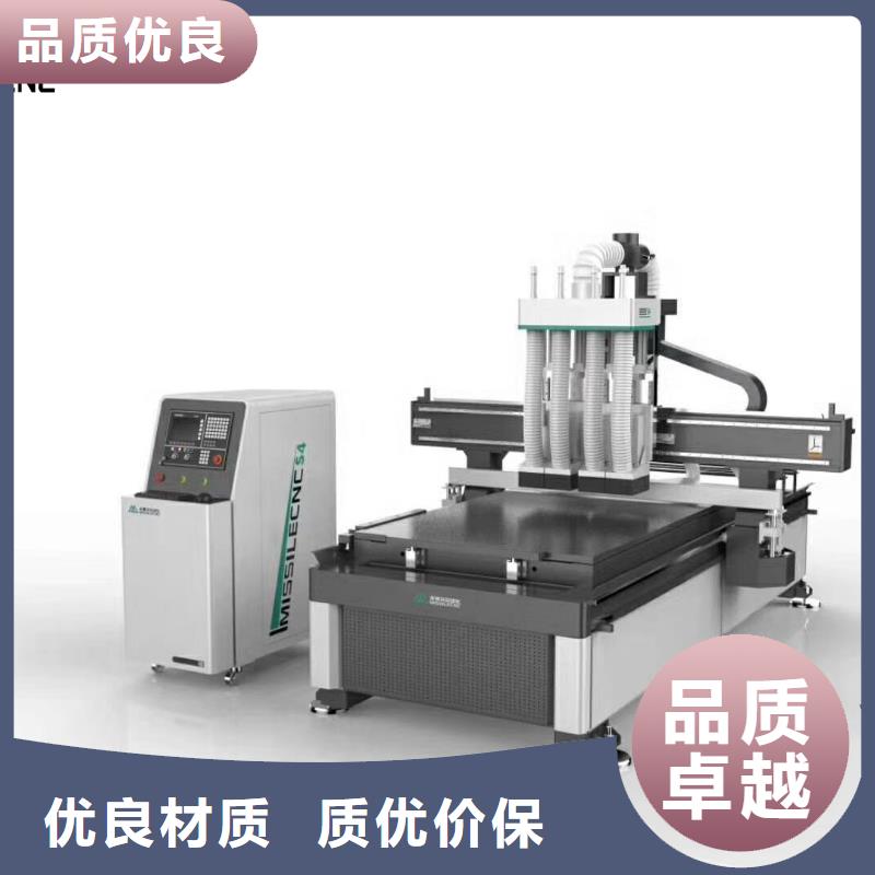 柜门加工中心-视频-广东省肇庆市米赛尔柜门加工中心可服务区域封开|德庆|云浮|阳江|湛江|广州等