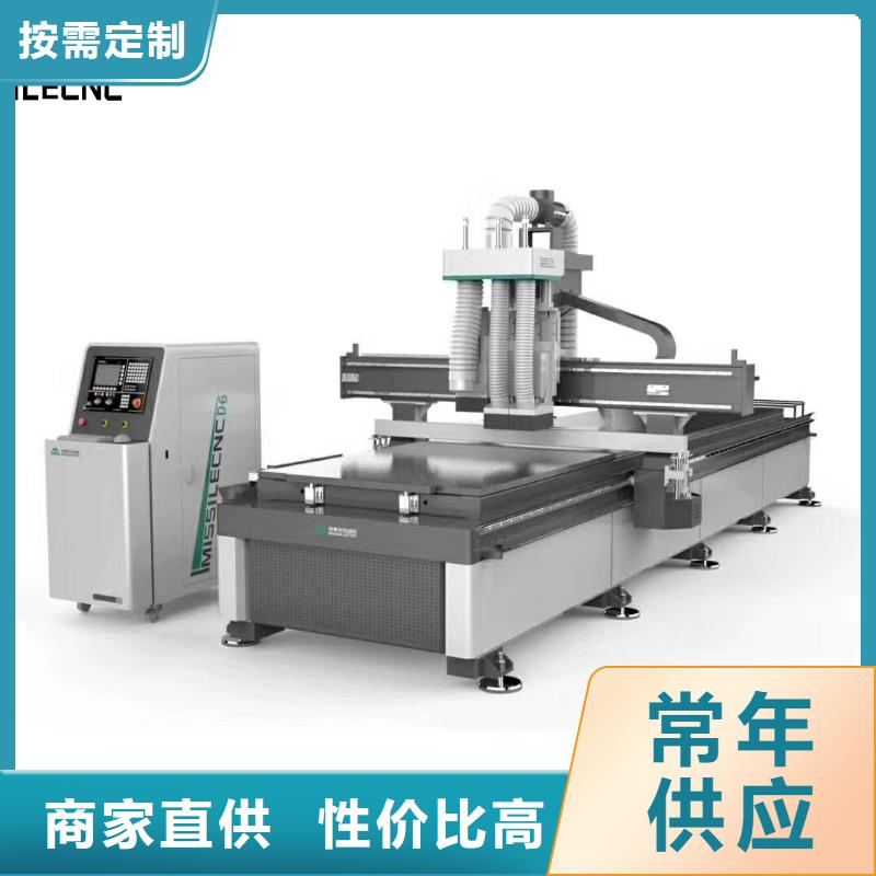 柜门加工中心-视频-广东省肇庆市米赛尔柜门加工中心可服务区域封开|德庆|云浮|阳江|湛江|广州等