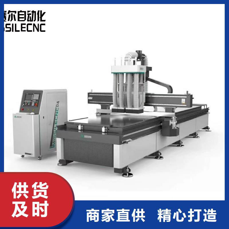 柜门加工中心-视频-广东省肇庆市米赛尔柜门加工中心可服务区域封开|德庆|云浮|阳江|湛江|广州等