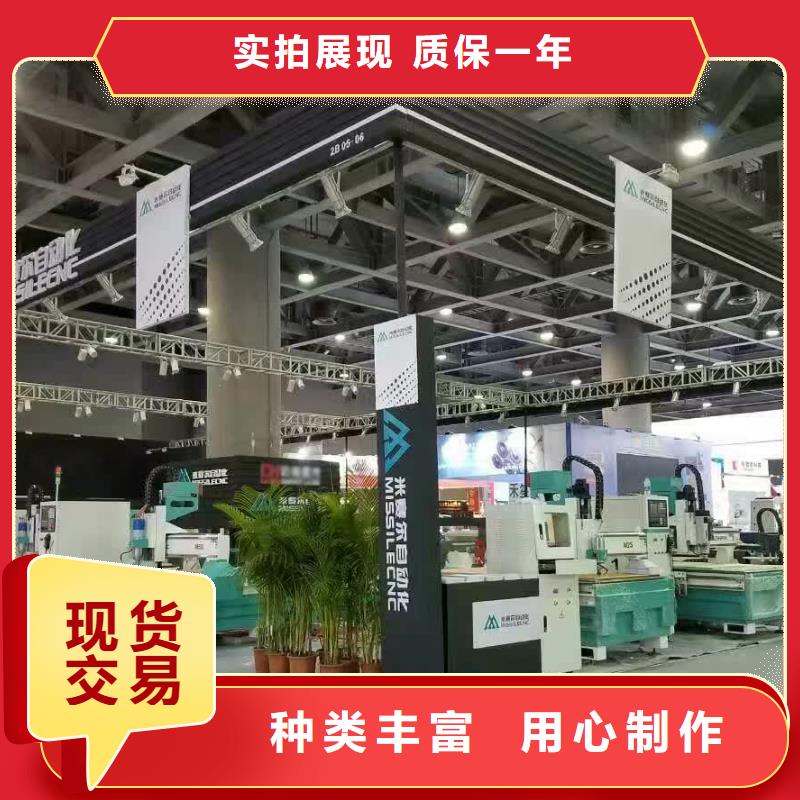 柜门加工中心-视频-福州市柜门加工中心-【周边】可服务区域马尾|平潭|龙岩|漳州|三明|泉州|南平