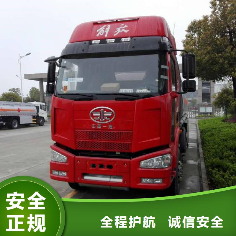 杭州到华尔网每天发车视频-杭州到华尔网每天发车_广西省贺州市市场覆盖八步|昭平|桂林|钦州|玉林|梧州|北海|来宾|柳州等