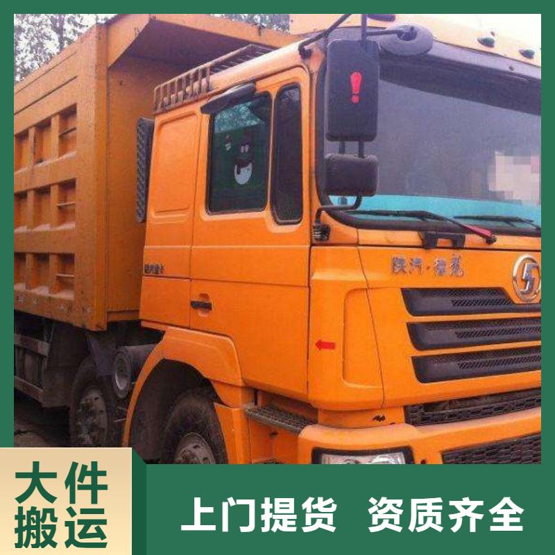 杭州到华尔网每天发车视频-杭州到华尔网每天发车_广西省贺州市市场覆盖八步|昭平|桂林|钦州|玉林|梧州|北海|来宾|柳州等