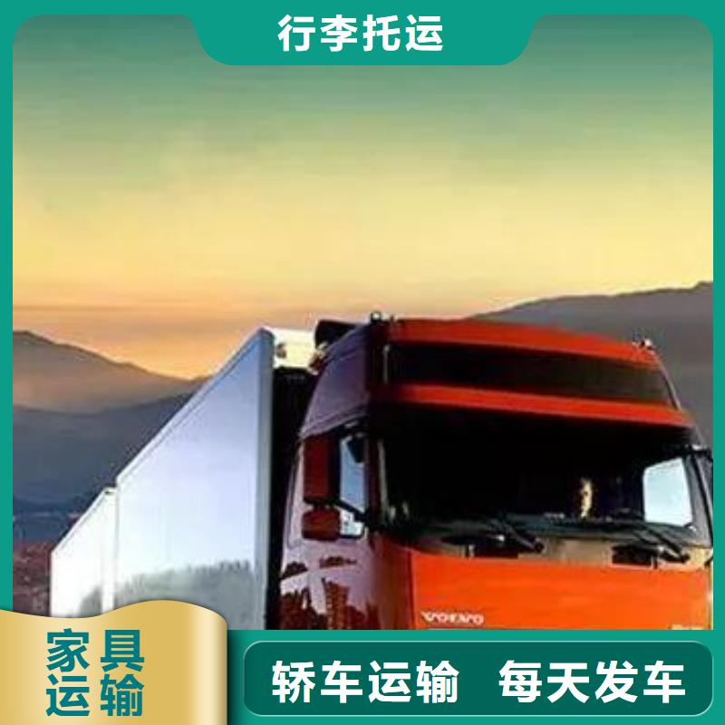 杭州到华尔网每天发车视频-杭州到华尔网每天发车_广西省贺州市市场覆盖八步|昭平|桂林|钦州|玉林|梧州|北海|来宾|柳州等