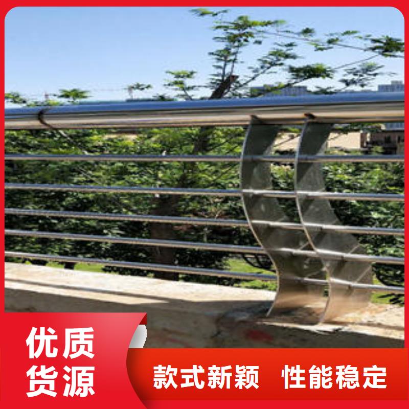 桥梁护栏立柱视频-靖远|景泰|金昌|定西|陇南|甘南|酒泉鑫海达海桥梁护栏立柱_ 鑫海达海不锈钢复合管生产制造厂家(白银市分公司)