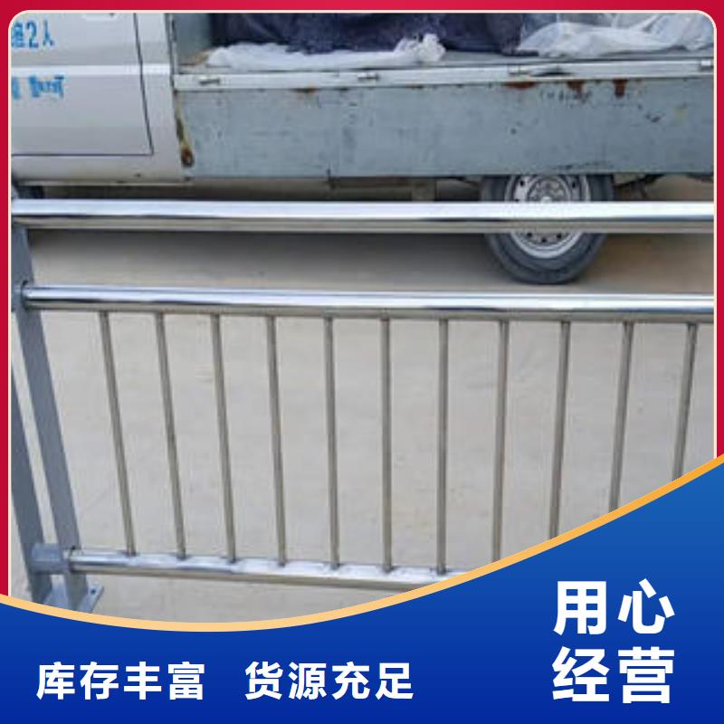 不锈钢复合管栏杆,304不锈钢复合管检验发货