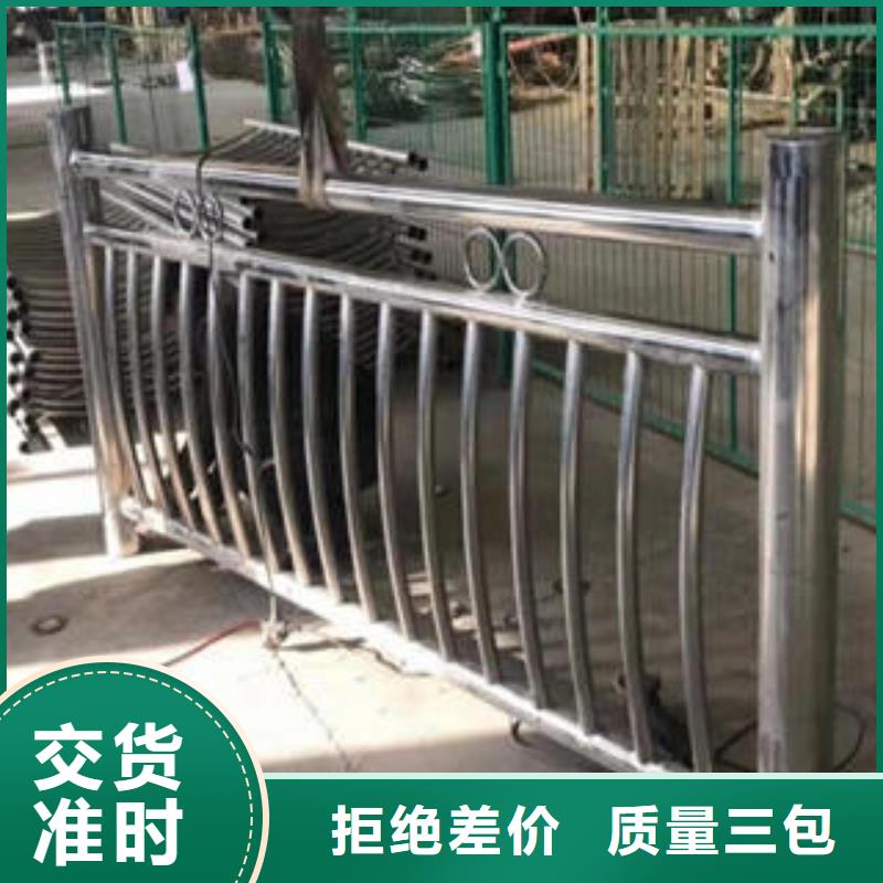 桥梁护栏立柱视频-靖远|景泰|金昌|定西|陇南|甘南|酒泉鑫海达海桥梁护栏立柱_ 鑫海达海不锈钢复合管生产制造厂家(白银市分公司)