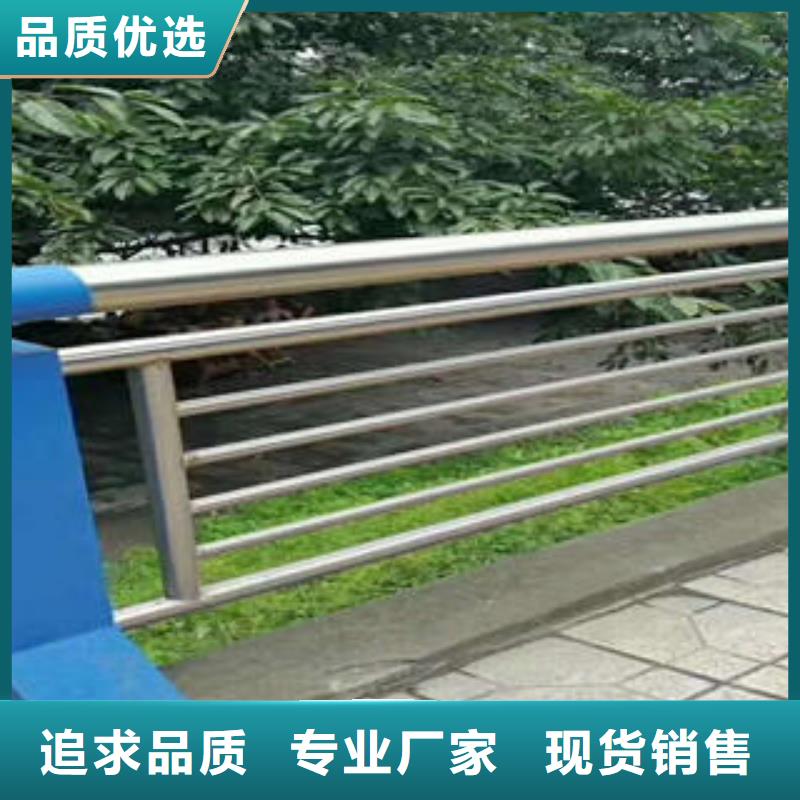 不锈钢复合管栏杆 桥梁护栏立柱按需定做