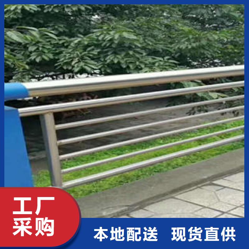桥梁护栏立柱视频-靖远|景泰|金昌|定西|陇南|甘南|酒泉鑫海达海桥梁护栏立柱_ 鑫海达海不锈钢复合管生产制造厂家(白银市分公司)