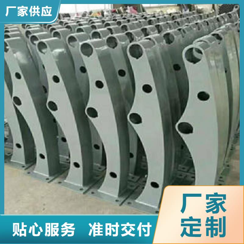 桥梁护栏立柱视频-靖远|景泰|金昌|定西|陇南|甘南|酒泉鑫海达海桥梁护栏立柱_ 鑫海达海不锈钢复合管生产制造厂家(白银市分公司)