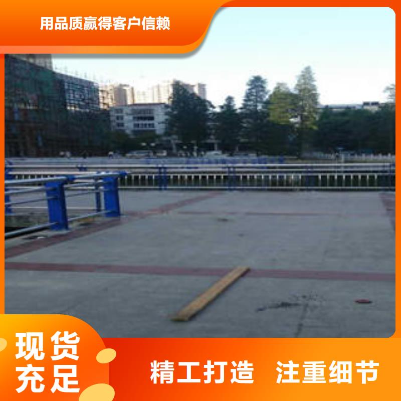 桥梁护栏立柱-视频-阳泉市桥梁护栏立柱-本土可服务区域盂县|平定|晋中|太原|忻州|吕梁|大同|晋城