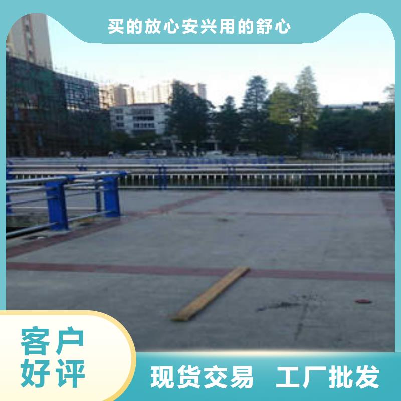 桥梁护栏立柱视频-靖远|景泰|金昌|定西|陇南|甘南|酒泉鑫海达海桥梁护栏立柱_ 鑫海达海不锈钢复合管生产制造厂家(白银市分公司)