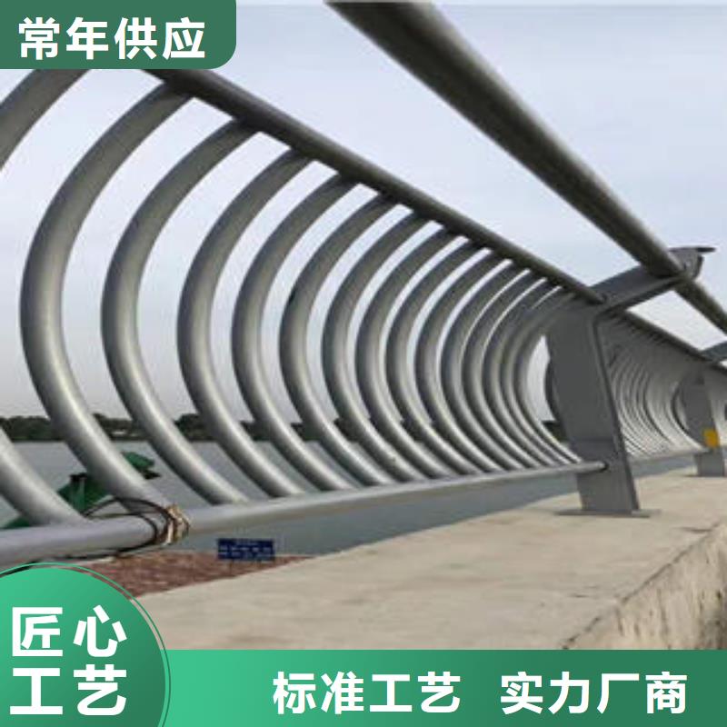 不锈钢复合管栏杆_道路隔离栏杆制造厂家
