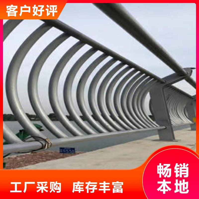 不锈钢复合管栏杆,不锈钢复合管厂优选货源