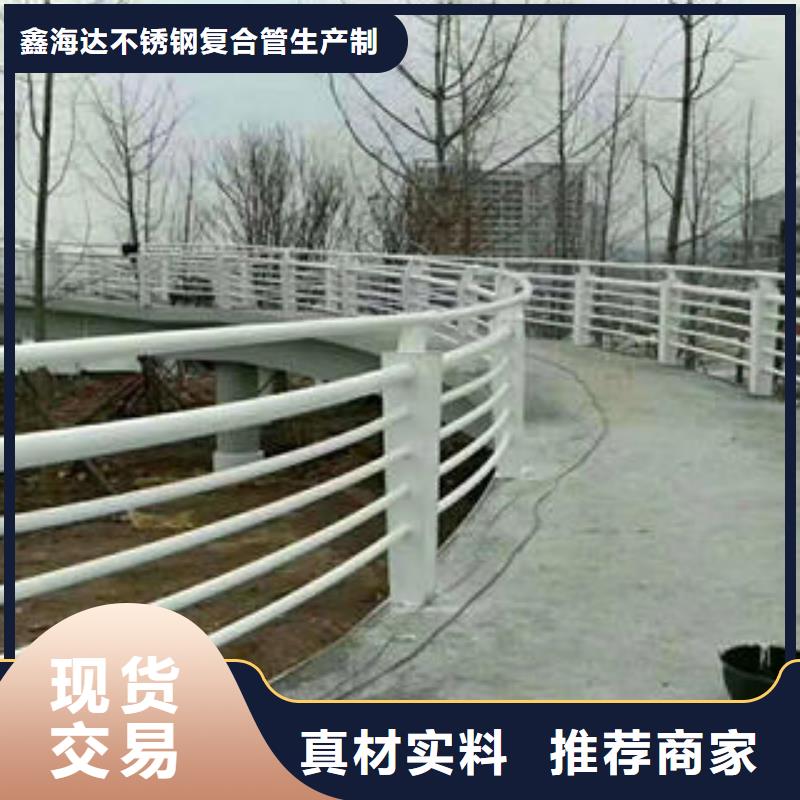 桥梁护栏立柱-视频-阳泉市桥梁护栏立柱-本土可服务区域盂县|平定|晋中|太原|忻州|吕梁|大同|晋城