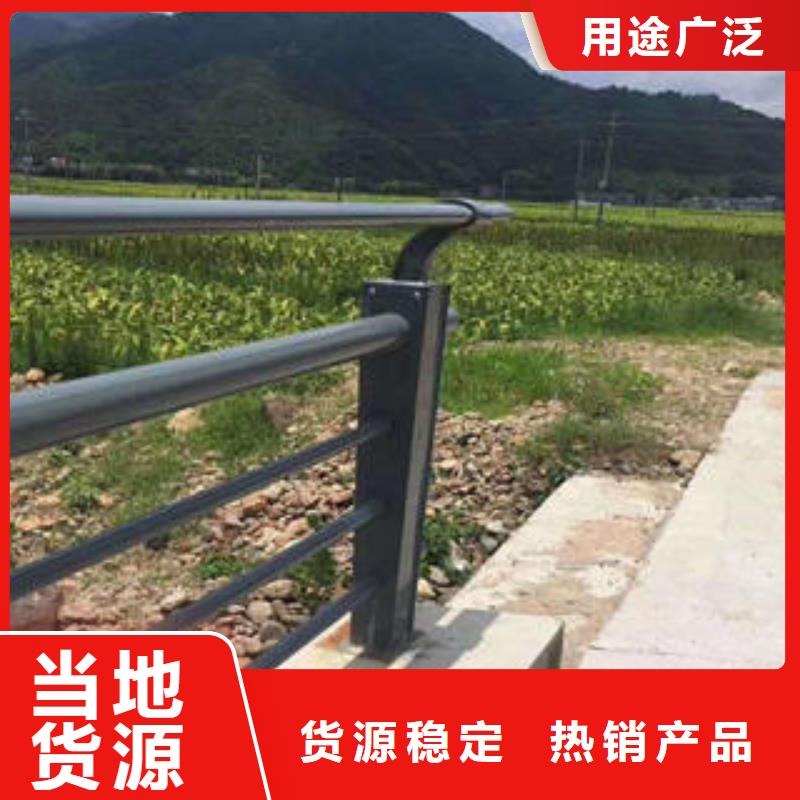 不锈钢复合管栏杆,不锈钢复合管厂优选货源