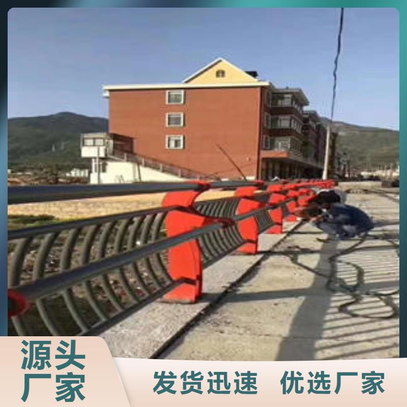 不锈钢复合管栏杆,304不锈钢复合管检验发货