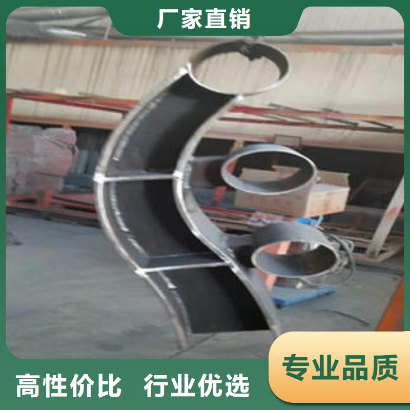桥梁护栏立柱视频-靖远|景泰|金昌|定西|陇南|甘南|酒泉鑫海达海桥梁护栏立柱_ 鑫海达海不锈钢复合管生产制造厂家(白银市分公司)