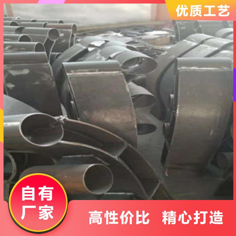 不锈钢复合管栏杆_道路隔离栏杆制造厂家
