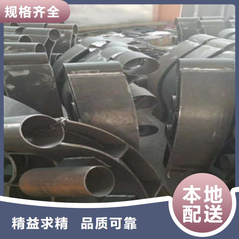 不锈钢复合管栏杆不锈钢复合管护栏厂家按需定制