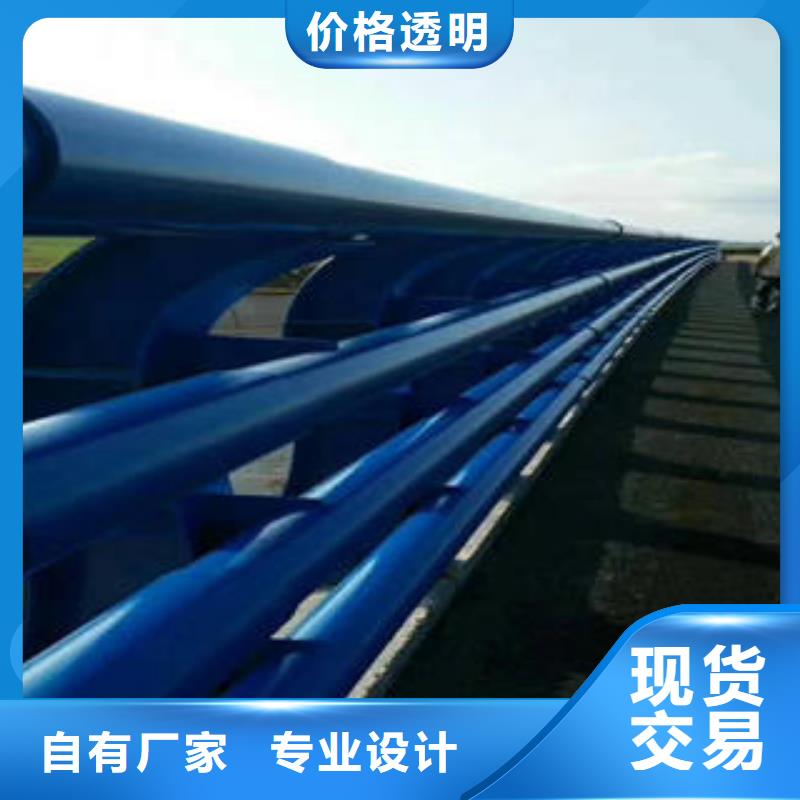桥梁护栏立柱视频-靖远|景泰|金昌|定西|陇南|甘南|酒泉鑫海达海桥梁护栏立柱_ 鑫海达海不锈钢复合管生产制造厂家(白银市分公司)