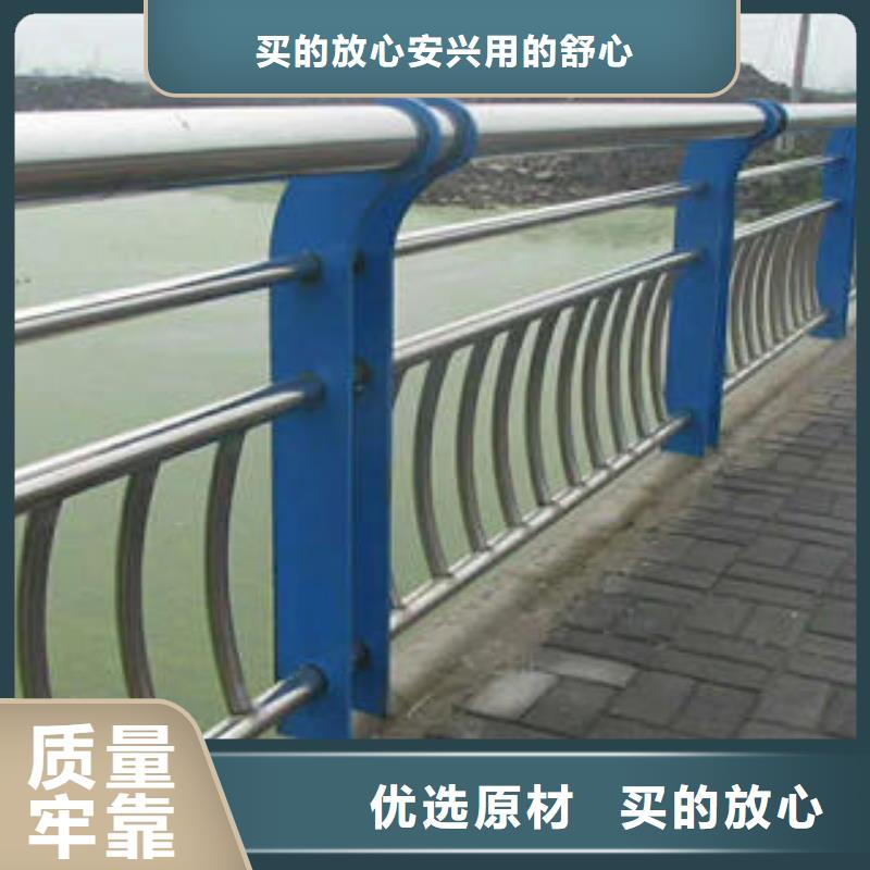 不锈钢复合管栏杆_道路隔离栏杆制造厂家
