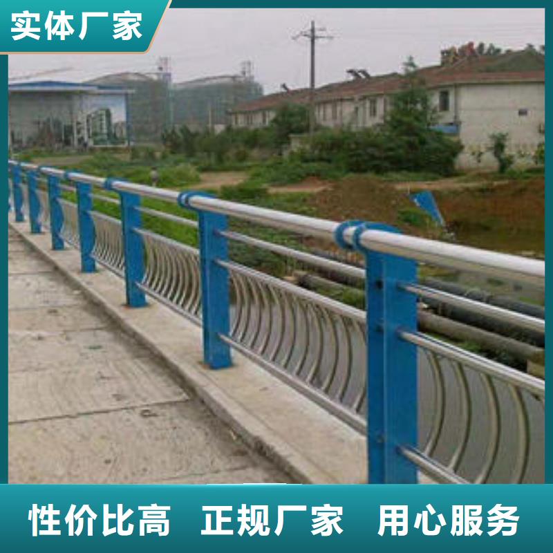 不锈钢复合管栏杆不锈钢复合管楼梯扶手质优价廉