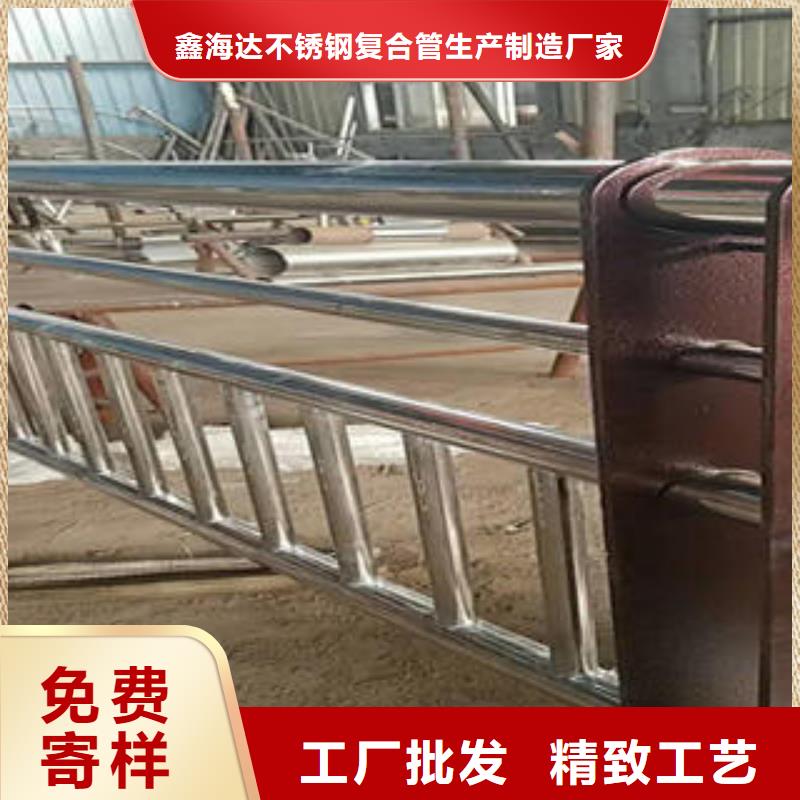 不锈钢复合管栏杆不锈钢复合管楼梯扶手质优价廉