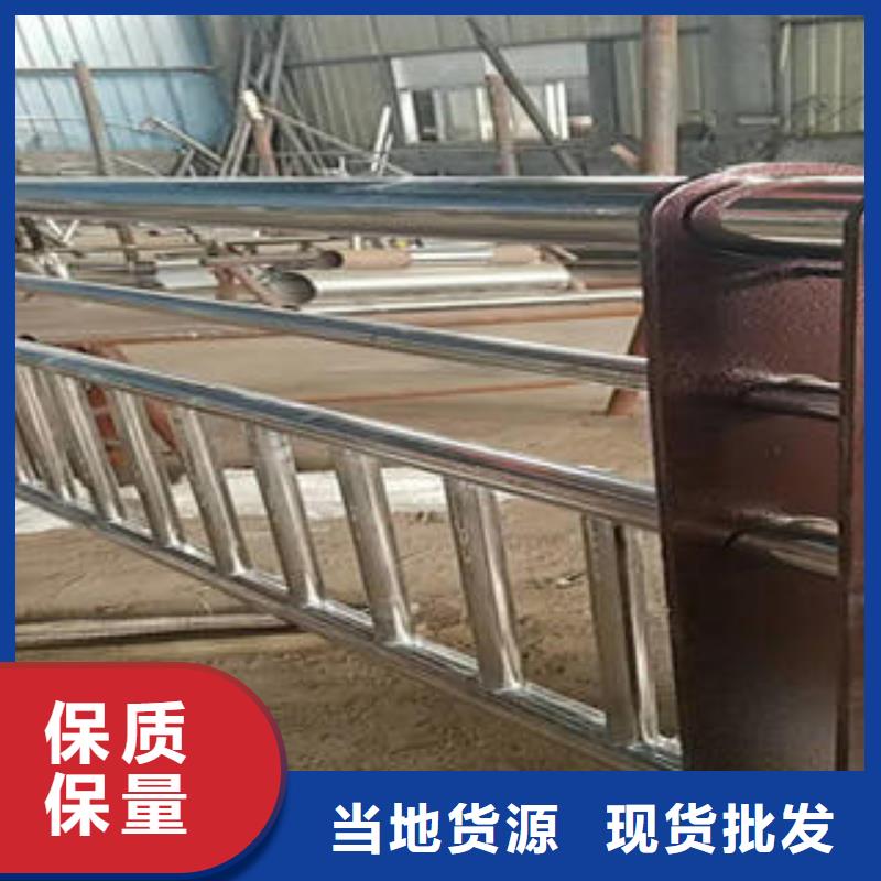 不锈钢复合管栏杆_304不锈钢复合管快捷物流