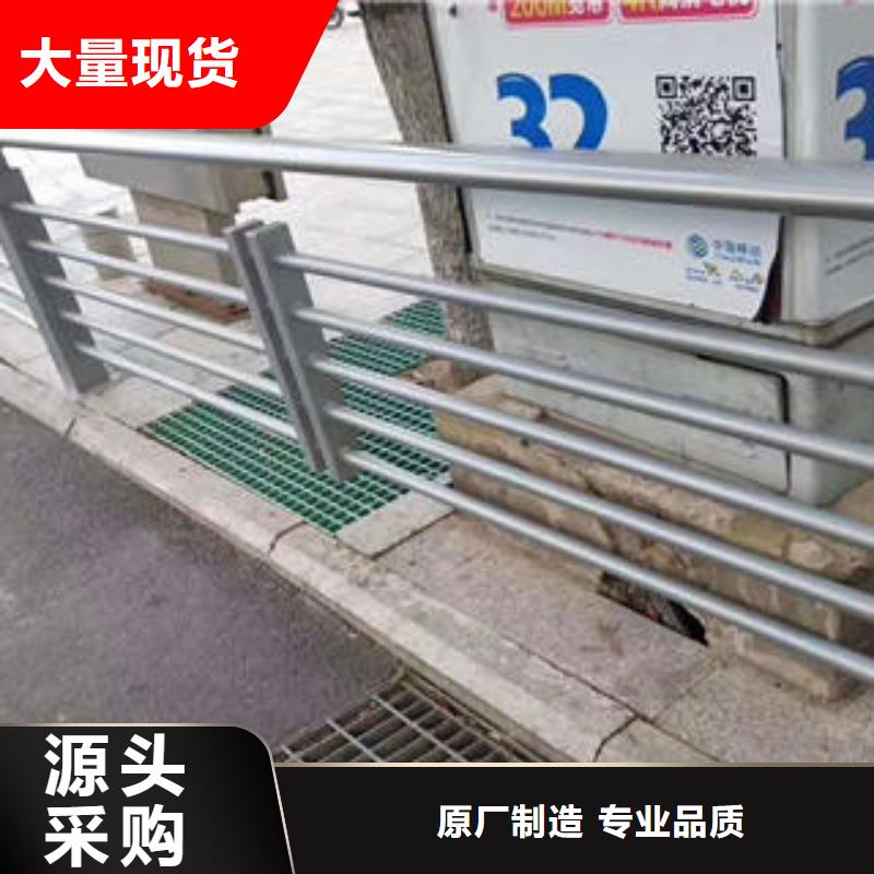 桥梁护栏立柱-视频-阳泉市桥梁护栏立柱-本土可服务区域盂县|平定|晋中|太原|忻州|吕梁|大同|晋城