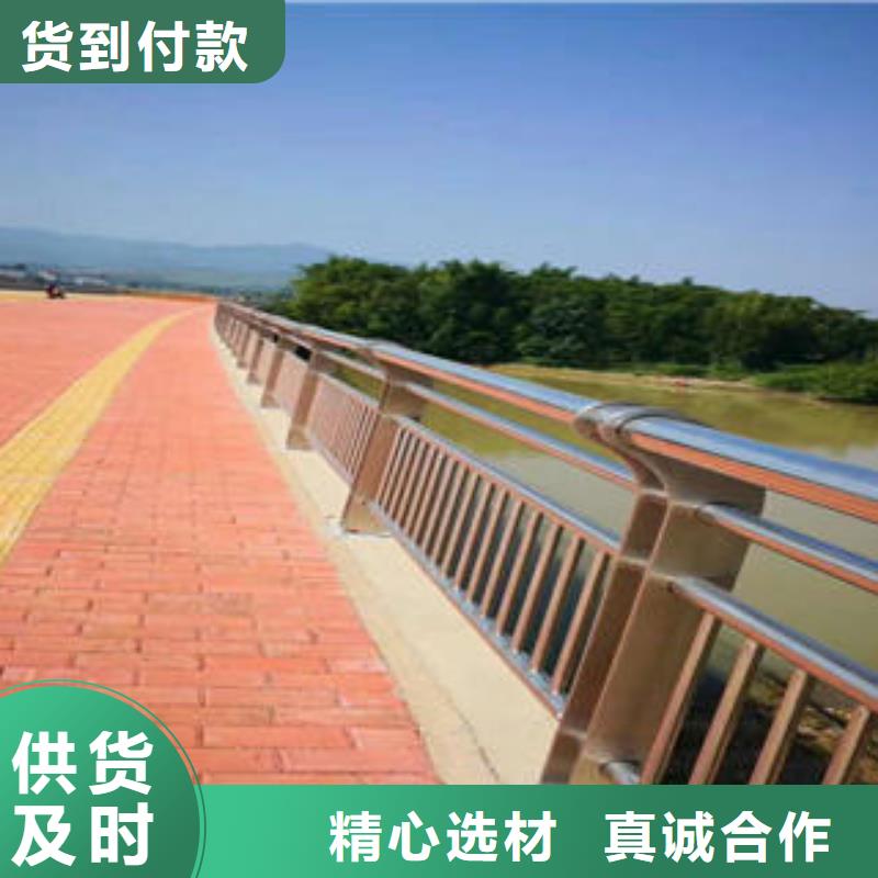 不锈钢复合管栏杆,不锈钢复合管厂优选货源