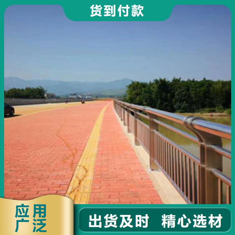 不锈钢复合管栏杆,不锈钢复合管厂优选货源