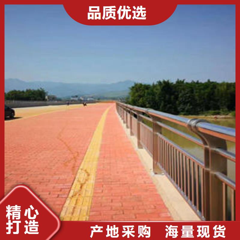 不锈钢复合管栏杆不锈钢复合管楼梯扶手质优价廉