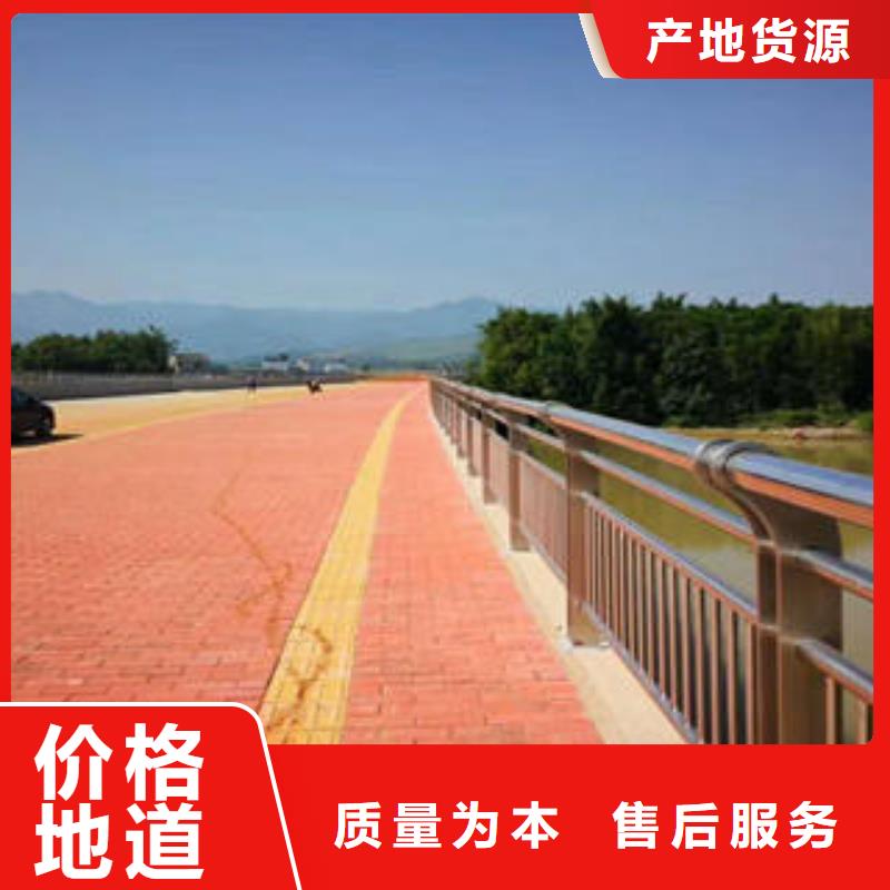 桥梁护栏立柱-视频-阳泉市桥梁护栏立柱-本土可服务区域盂县|平定|晋中|太原|忻州|吕梁|大同|晋城