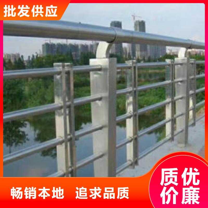 不锈钢复合管栏杆_道路隔离栏杆制造厂家