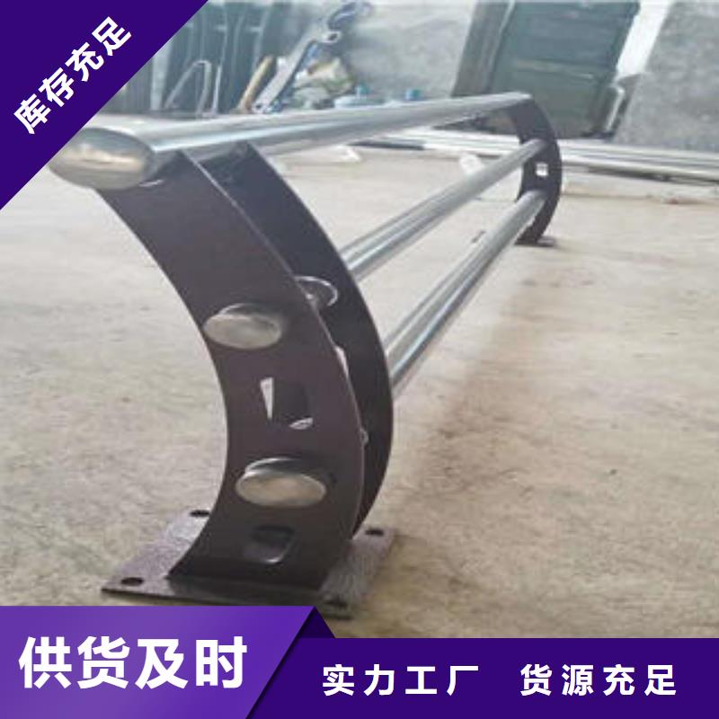 不锈钢复合管栏杆,不锈钢复合管厂优选货源
