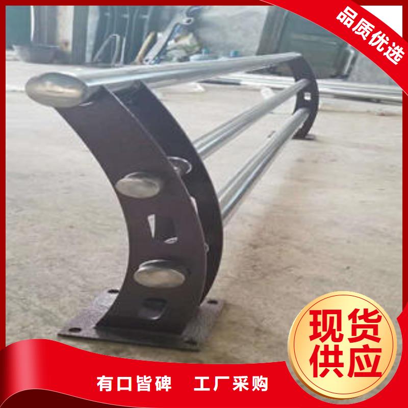 不锈钢复合管栏杆不锈钢复合管楼梯扶手质优价廉