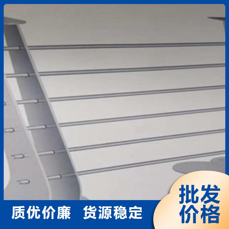 桥梁护栏立柱视频-靖远|景泰|金昌|定西|陇南|甘南|酒泉鑫海达海桥梁护栏立柱_ 鑫海达海不锈钢复合管生产制造厂家(白银市分公司)