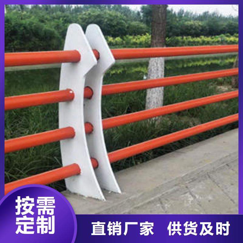 桥梁护栏立柱视频-靖远|景泰|金昌|定西|陇南|甘南|酒泉鑫海达海桥梁护栏立柱_ 鑫海达海不锈钢复合管生产制造厂家(白银市分公司)