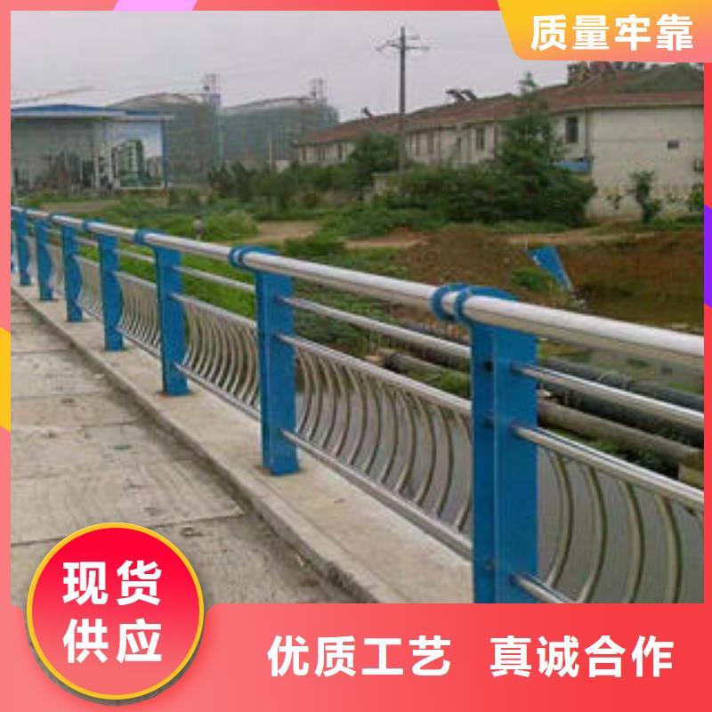 不锈钢碳素钢复合管护栏304不锈钢复合管实体诚信经营