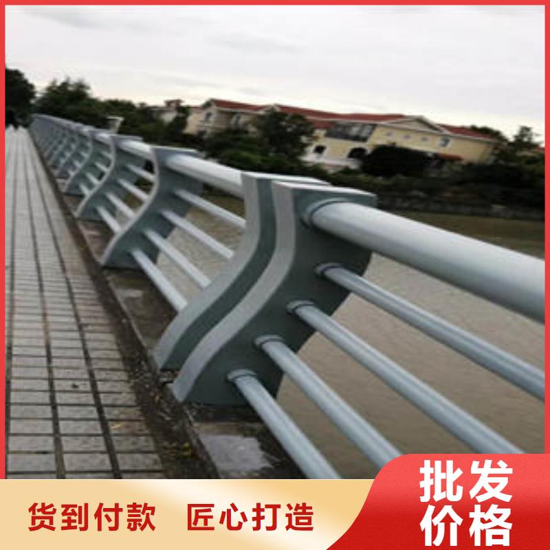 桥梁护栏立柱-视频-桥梁护栏立柱|四平市|梨树|公主岭|延边|吉林|辽源|长春