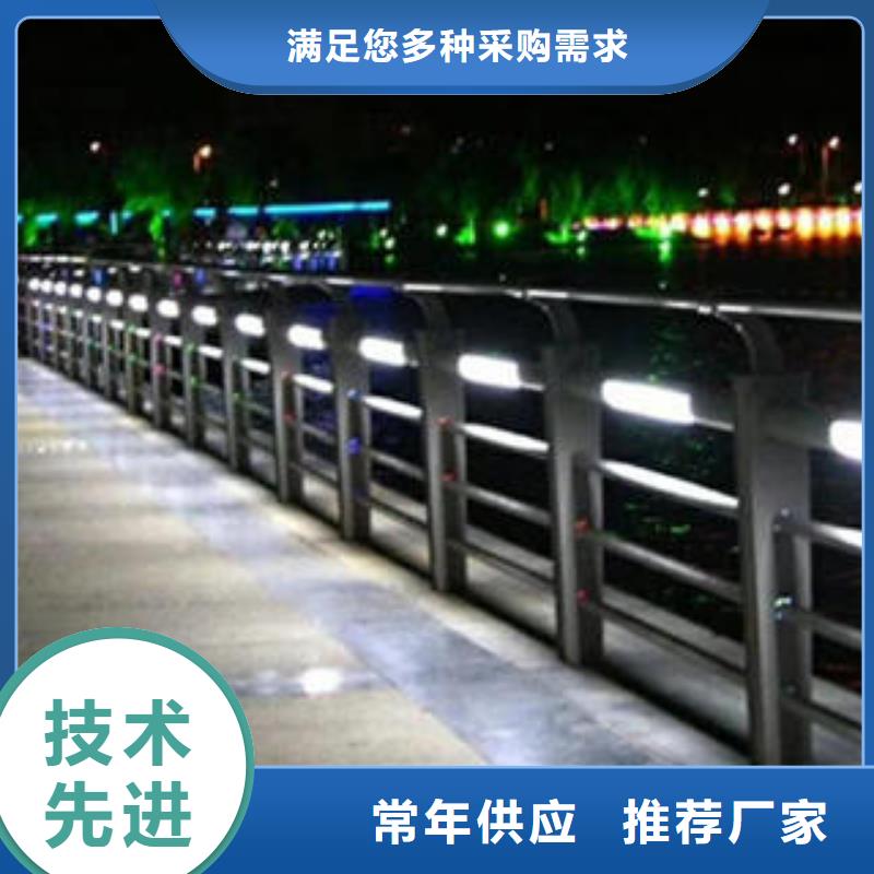 桥梁护栏立柱-视频-桥梁护栏立柱|四平市|梨树|公主岭|延边|吉林|辽源|长春